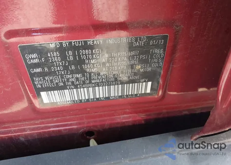 2013 Subaru Outback 2.5I Limited из США, поврежденный, VIN 4S4BRBKC1D3275829